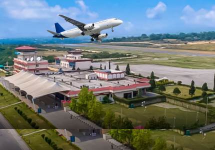Gaggal Airport Dharamshala